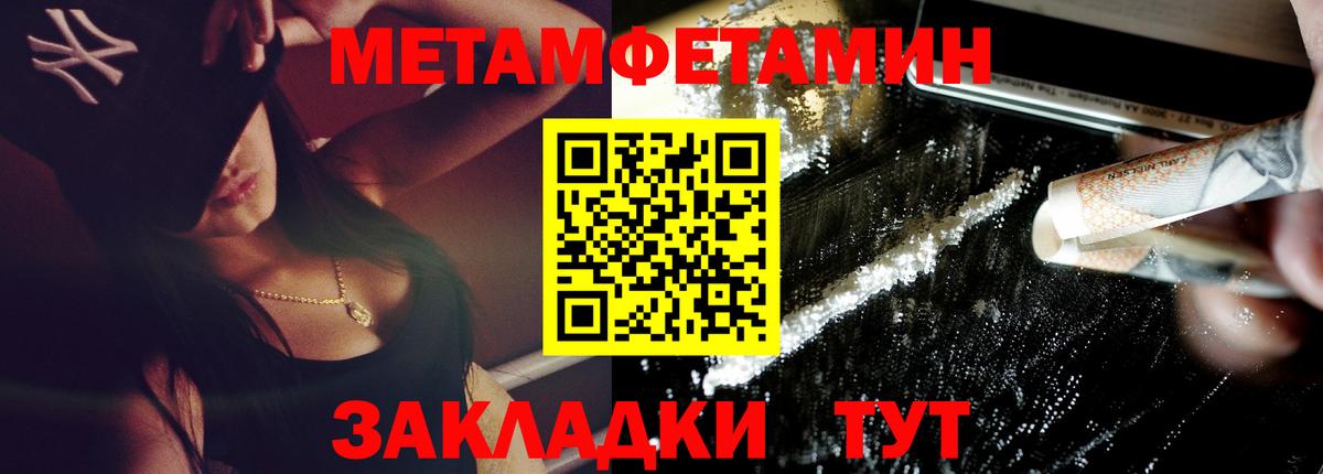 Асино  АМФ  Вход с VPN  АМФ Premium 