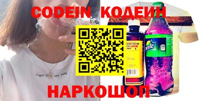 гашиш Братск