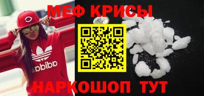 гашиш Братск