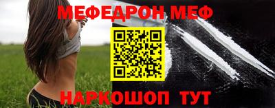 гашиш Братск