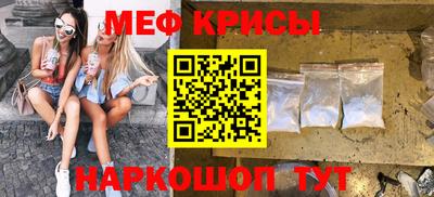 гашишное масло Брянск