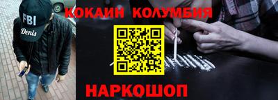MDMA Боровичи