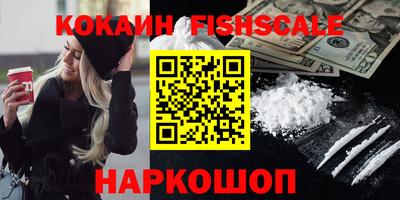 MDMA Боровичи