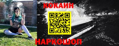 MDMA Боровичи