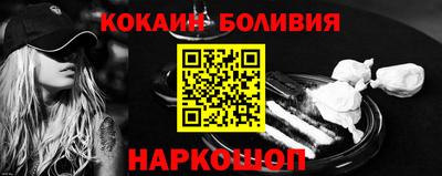MDMA Боровичи