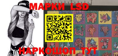 гашишное масло Брянск