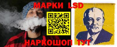 MDMA Боровичи
