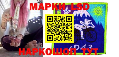 гашишное масло Брянск