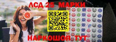 MDMA Боровичи