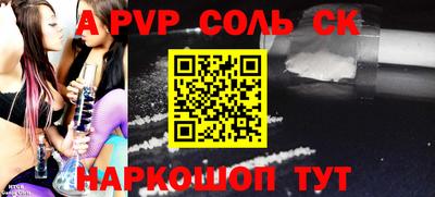 MDMA Боровичи