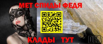 гашиш Братск
