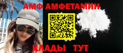 гашишное масло Брянск