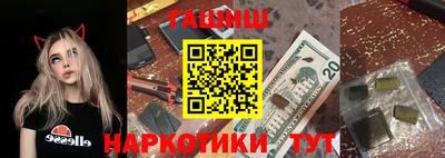 MDMA Боровичи