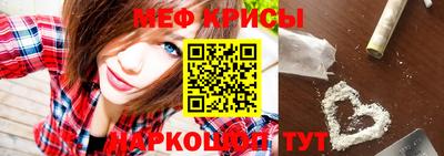 MDMA Боровичи