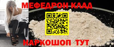 гашиш Братск