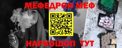 гашишное масло Брянск